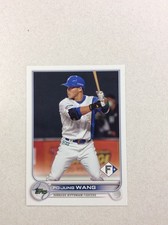 Po-Jung Wang 2022 Topps #64