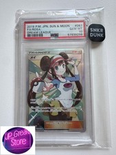Rosa #67 Prices | Pokemon Japanese Dream League | Pokemon Cards
