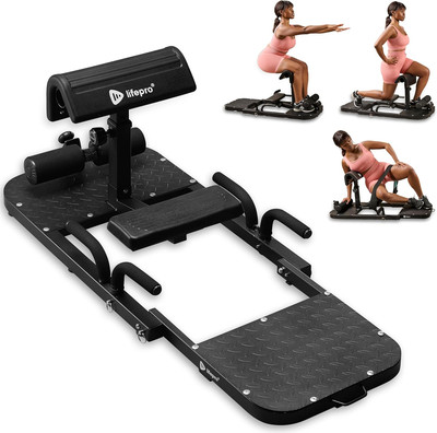 Foldable Hip Thrust Machine - Glute Trainer for Home Gym & Booty Workouts