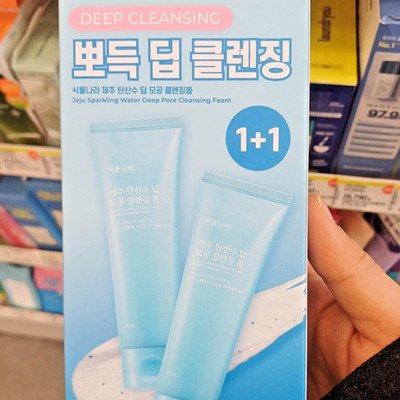 Deep Cleansing Foam Shingmulnara Jeju Sparkling 120ml×2   Sebum Control k-beauty