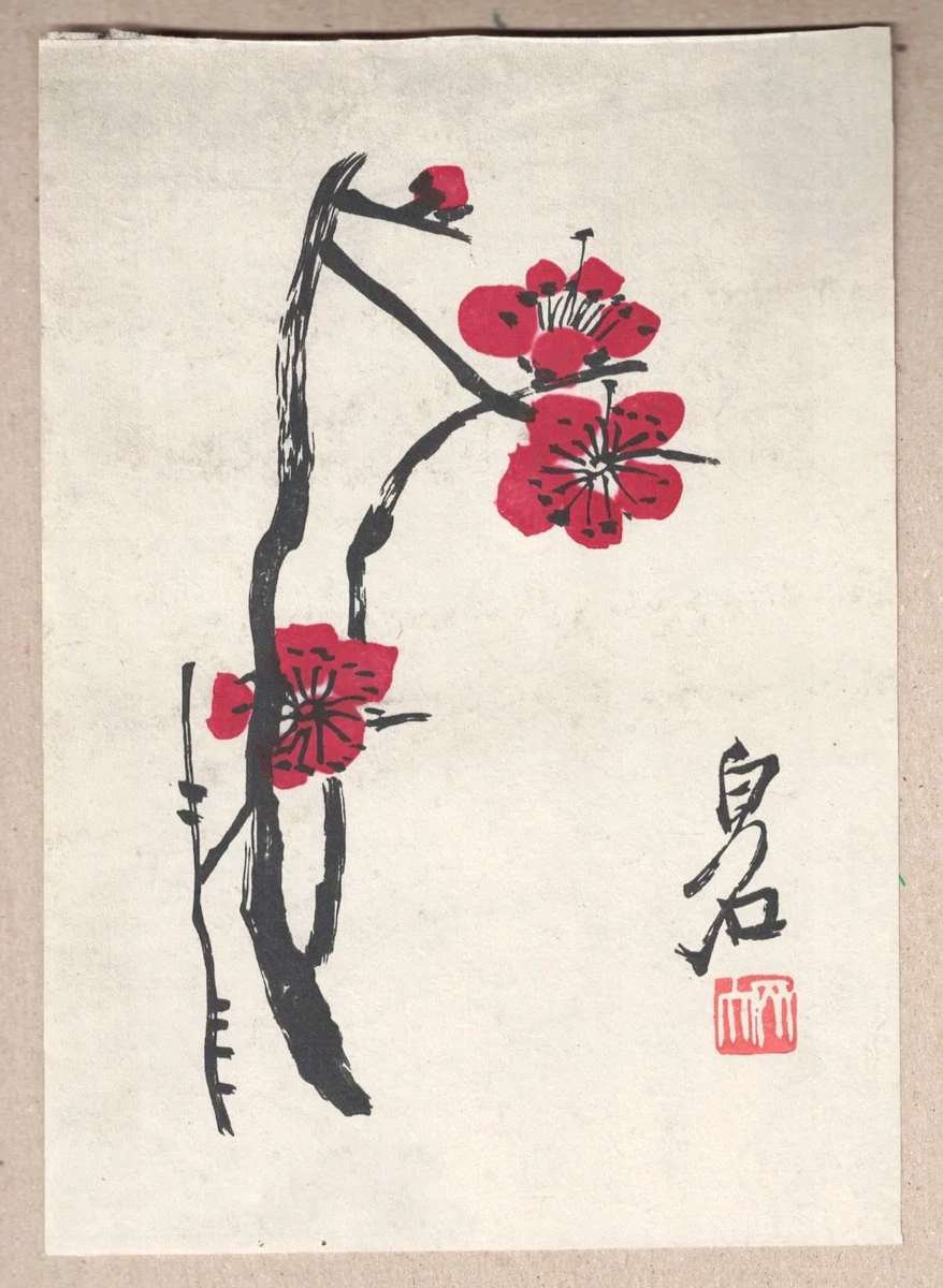 齐白石 木版水印画 ピンクの花と緑の葉 中国大人気絵画家 送料込み