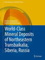 Bronislav Gongalsky (U. A.) | World-Class Mineral Deposits Of Northeastern...