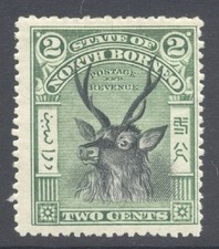 North Borneo 1900 2c SG95 Mint Cat &pound;70