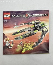 LEGO Mars Mission Instruction Booklets Lot of 4 Manuals 7644 7646 7695 7699
