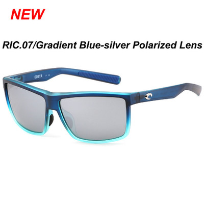 Costa Del Mar Tuna Alley Matte EarthGradient Blue-silverPolarizedLens Sunglasses