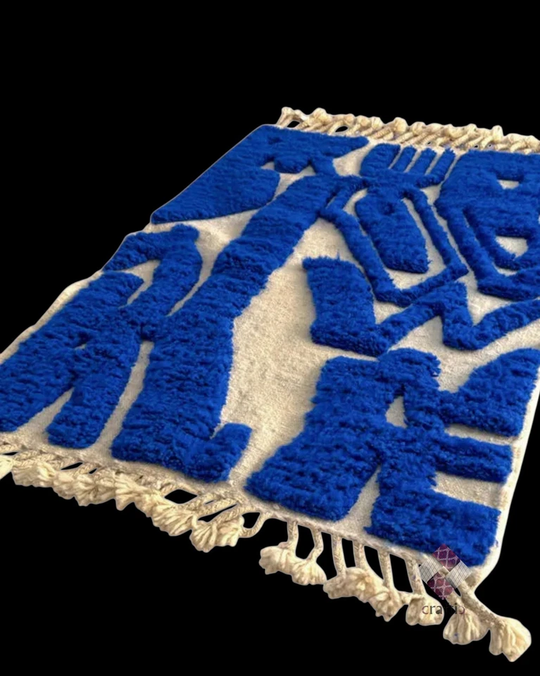 Alfombra Marroquí Azul Blanco Bereber Hecha a Mano Lana Mechonada Beni Ourain Alfombra Personalizada Foto 2 de 4