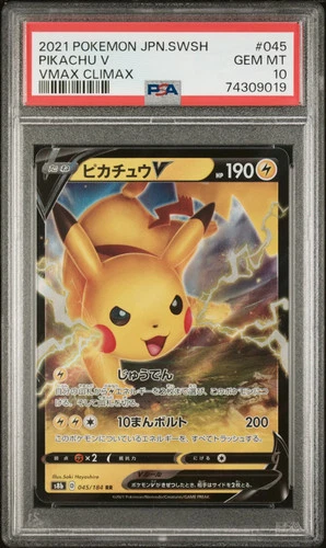2021 Pokemon Japanese Sword & Shield VMAX Climax Pikachu V PSA 10 #045