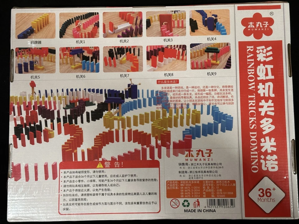 1000 PCS Dominoes Set Wooden Building Blocks Bulk Dominoes Racing Educational - Image 2 of 3