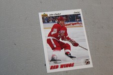 1991-92 Upper Deck Hockey Card Complete Finish Fill Your List Set Pick #251-500