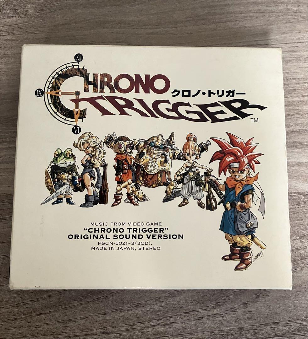 Chrono Trigger Original Sound Version Soundtrack SFC OST Japan 
