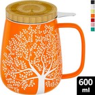 amapodo Teetasse mit Deckel und Sieb 600ml Porzellan Tasse groß Orange