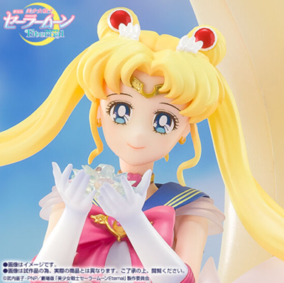 BANDAI Figuarts Zero chouette Sailor Moon Movie Eternal Figure