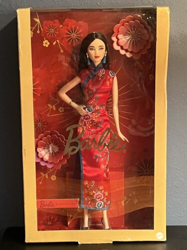 Barbie Signature Lunar New Year Doll 12” Brunette Cheongsam 2020 DAMAGED BOX