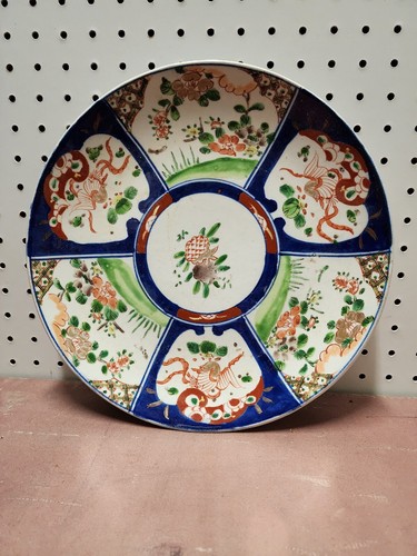 Antique Japanese Imari Colorful Hand Painted Phoenix Flower Chop ...