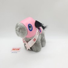 Racing Horse Pink 8 W048 Thoroughbred Collection    Sega Plush 7" Toy Doll Japan