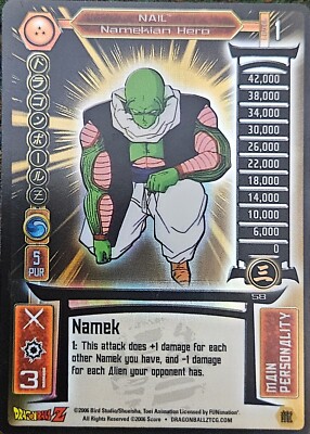 Score 2005 DBZ ReZ TCG Nail Namekian Hero #58 Foil NM