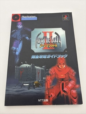 Arc the Lad II 2 PS1 Kanzen Kouryaku Guide Book Japan Import Spieleberater