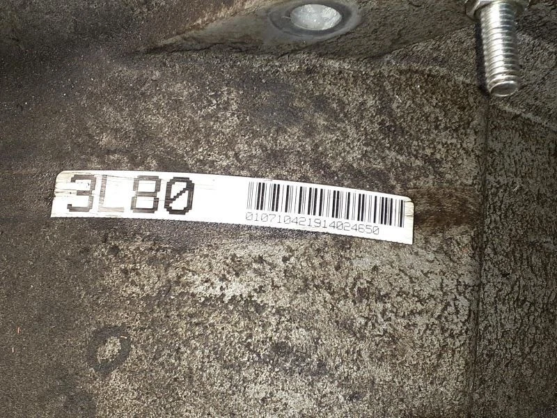 Automatic Transmission 6 Speed 2.0L Fits 05-06 AUDI A4 1715221 Foto 2 de 4