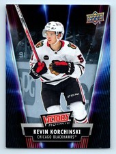 2022-23 UD #V-13 KEVIN KORCHINSKI National Hockey Card Day Victory Rookie Black