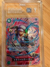 Trafalgar Law (SP) OP13-031 Adventure on Kami's Island Foil Japanese TAG 9