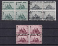 [AM1957] Belgium N°481/483 Architecture MNH ** COB € 76,00 2ND