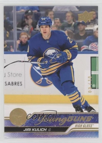 2023 Upper Deck Extended Series Young Guns High Gloss /10 Jiri Kulich Rookie RC