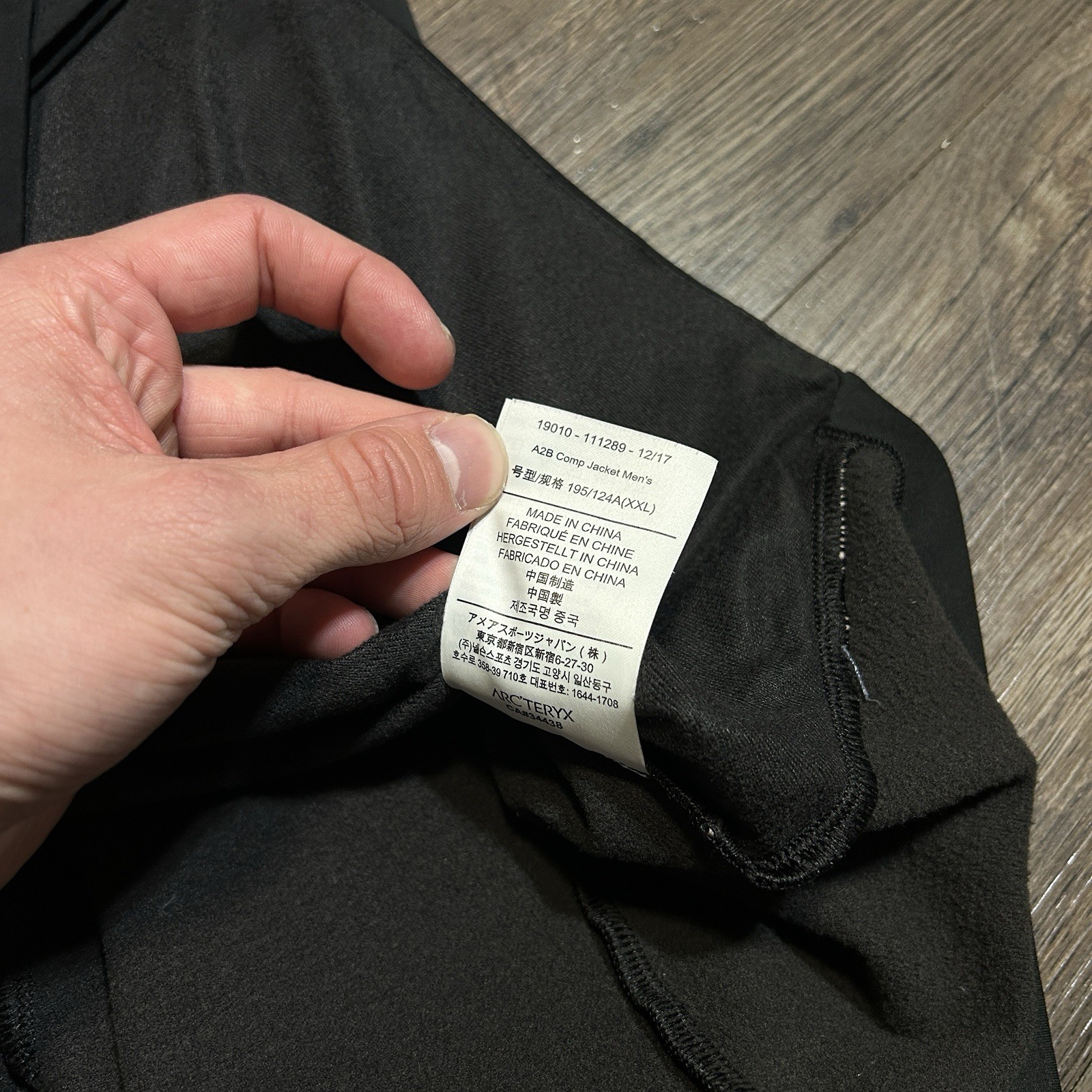 ARC’TERYX A2B Comp Jacket Gore Windstopper Merino Wool Men's XXL Black Outdoor thumbnail 9