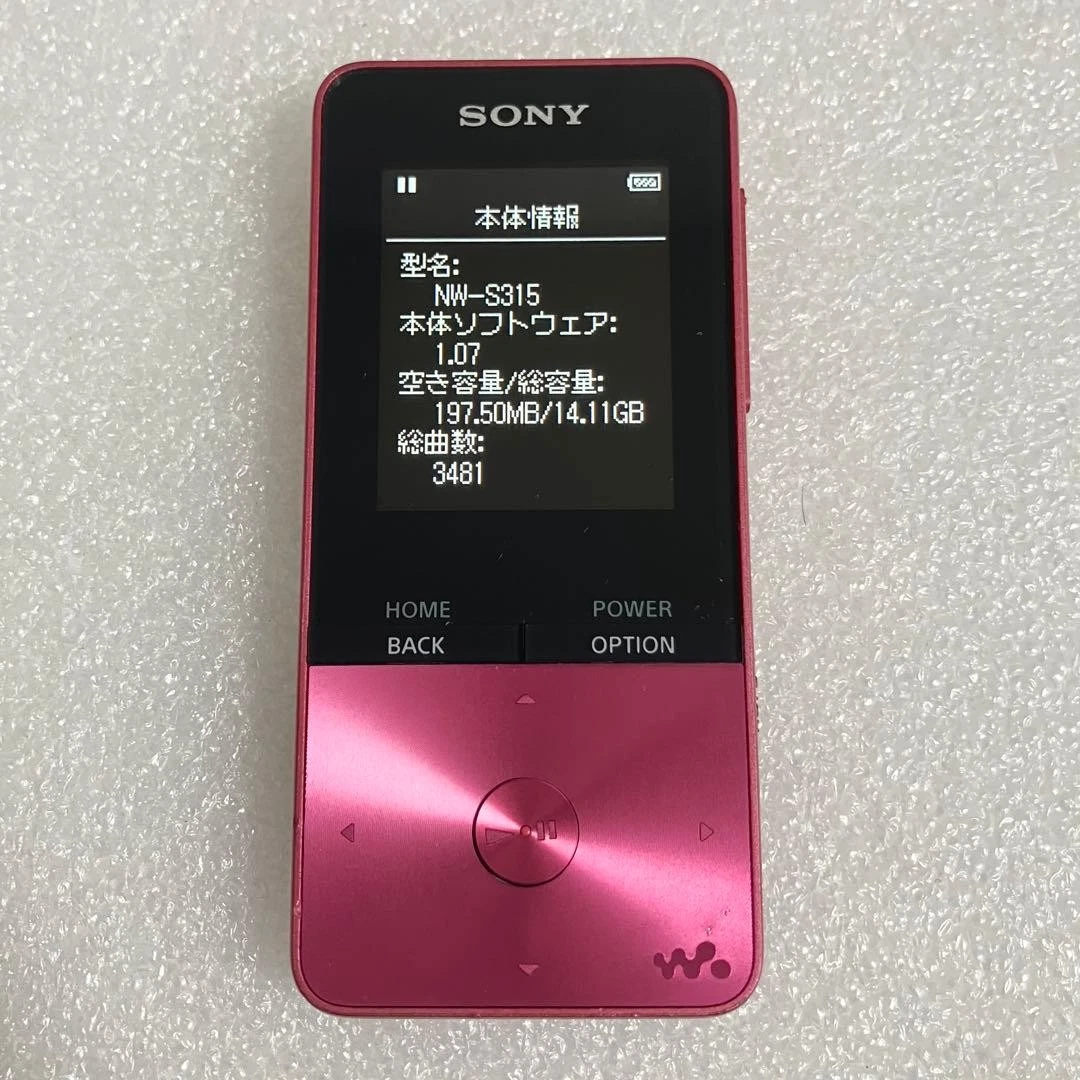 Sony Walkman S Series mp3 播放器| eBay