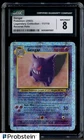 2002 Pokemon Legendary Collection Reverse Holo Foil #11/110 Gengar CGC 8 NM-MT
