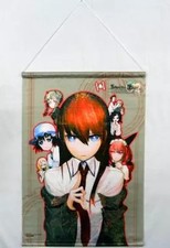 Steins Gate PSP Game B2 Tapestry Makise Kurisu Okabe Rintaro Limited Edition