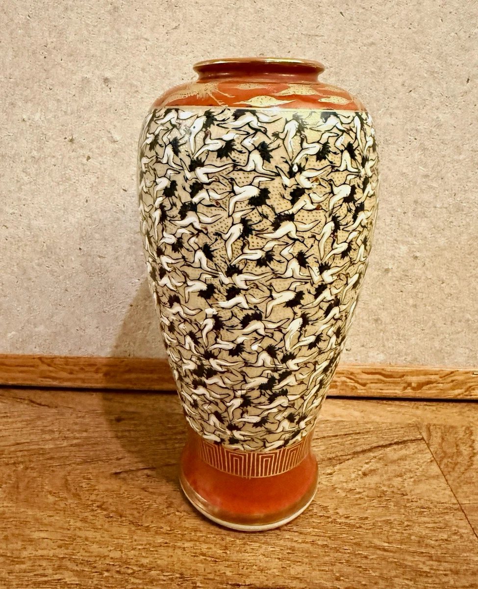 Japan Bird Vase In Collectible Japanese Vases & Jars (1900-Now