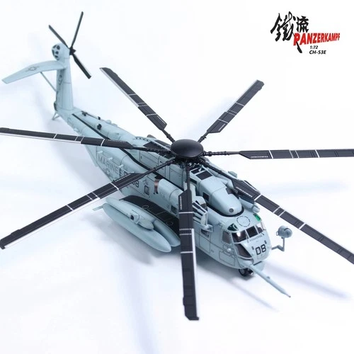 Panzerkanpf 1/72 Iraq War CH-53E Helicopter Super Stallion HMH-461 Model！
