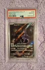 PSA 10 Mewtwo AR Art Rare 183/165 Pokemon Card 151  Japanese SV2a