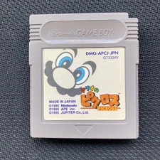 Mario's Picross GB Nintendo DMG-APCJ Japanese