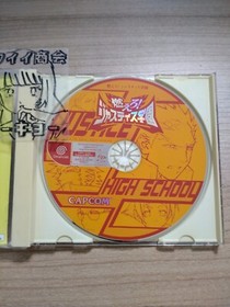 Dreamcast Project Justice Rival Schools DC Moero Justice Gakuen Capcom