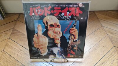 Bad Taste The 1987 Laserdisc LD NTSC Japan Japan Horror NDH-117 | eBay
