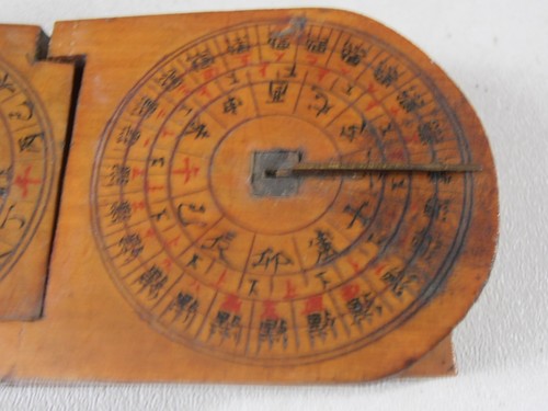 Vintage Chinese Fruitwood Combination Sundial & Compass Wooden Antique - Picture 6 of 9