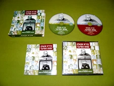 Amos Ettinger שירים שכאלה עמוס אטינגר - Israel 2xCD Box NM Rika Zarai Ofra Haza