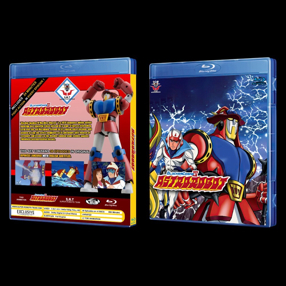 Blocker Gundan IV Machine Blaster Blu-Ray (Eng Sub) | eBay