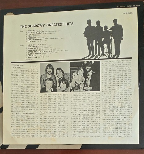 THE SHADOWS " GREATEST HITS " JAPANESE EDITIONS RECORDS LP - Picture 5 of 7