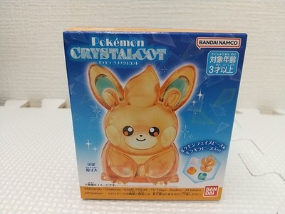 Pokemon Crystal Cot Figur Pawmi BANDAI 2025 Paldea Beads Pamo