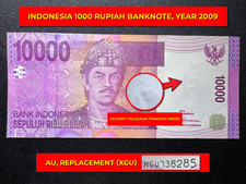 Indonesia 1000 Rupiah Banknote, Replacement, Security Hologram Transfer Error