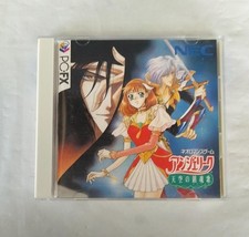 Koei Angelique Requiem for the Sky Video Game NM Japan