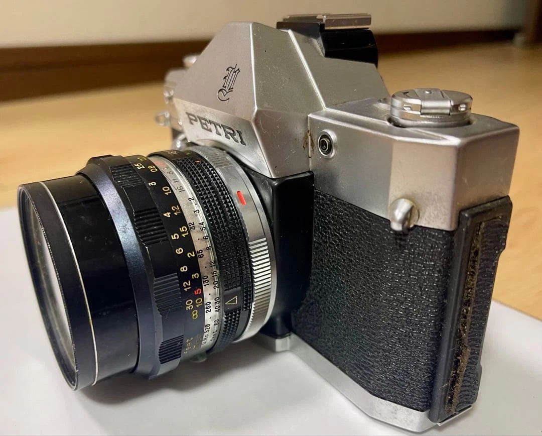 Petri Vintage SLR Cameras for sale | eBay