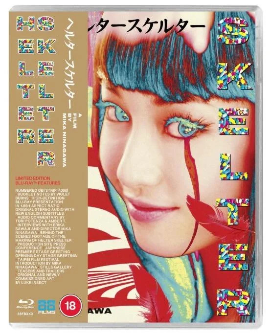 Helter Skelter Blu-Ray - Image 3