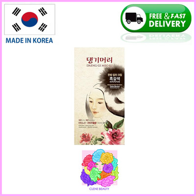 Daeng Gi Meo Ri Medicinal Herb Hair Color to cover gray hair (Dark Brown)