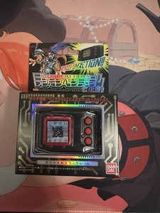 25+ Digimon Pendulum Color for sale | Updated Oct 2026