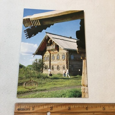 Postcard Kizhi Yakovlev's House Kleshcheila Village Russia Vintage c1991