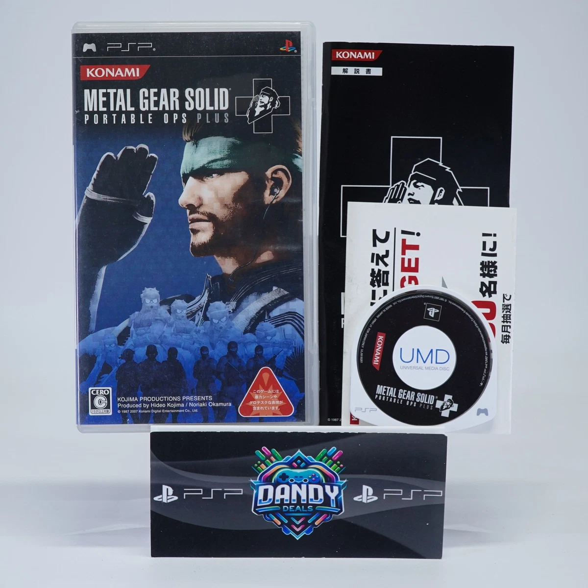 Metal Gear Solid: Portable Ops NTSC-J (Japan) Video Games for sale