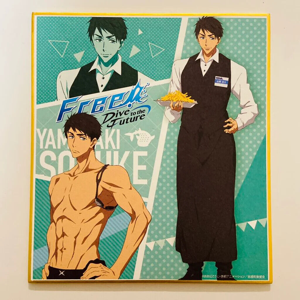 Free! Iwatobi Swim Club at the beach · complexwish's shop · Online